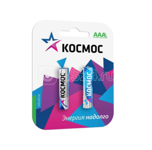 Элемент питания алкалиновый AAA/LR/LR03 BP-2 (блистер 2 шт) KOCLR032BL Космос