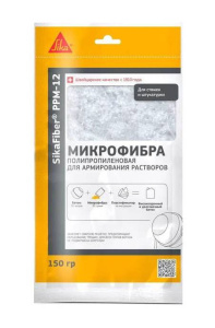 Фибра полипропиленовая Sika Fiber PPM-12 RU