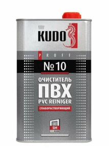 Очиститель для ПВХ слаборастворяющий Kudo Proff №10 1000 мл