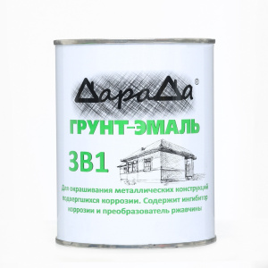 Грунт-эмаль 3в1 по ржавчине ДараДа ГОСТ коричневый 0,8кг