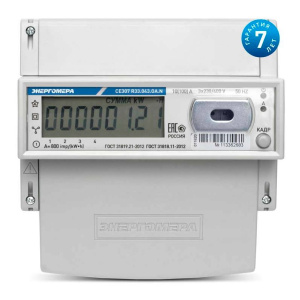Счетчик CE307 R33.146.О трехфазный многотарифный, 5(100), кл. точ. 1.0, D, ЖКИ 101004007011821 (Энергомера) *1