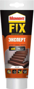 Жидкие гвозди "Момент FIX" Эксперт, 250г./12 2353533 (Хенкель)