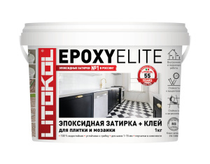 Затирка для швов эпоксидная Litokol EpoxyElite Е.01 Зефир 1 кг