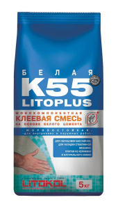Клеевая смесь Litokol K 55 LitoPlus 5 кг 