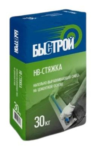 Стяжка для пола Быстрой НВ-грубый М-200 30кг