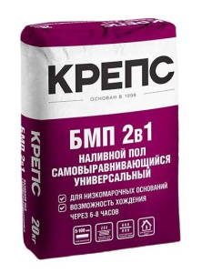 Ровнитель самовыравнивающийся Крепс БМП 20 кг УЦЕНКА