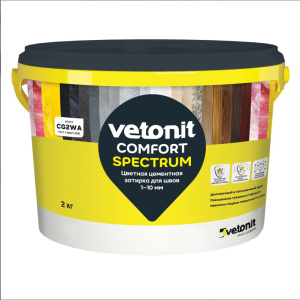 Затирка для швов белая Vetonit Comfort Spectrum 2кг  