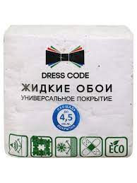 Жидкие обои Dress code, Vrm73