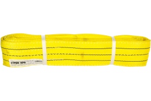 Текстильный петлевой строп СТП 3т/5м/90мм желтый SP00106 *1