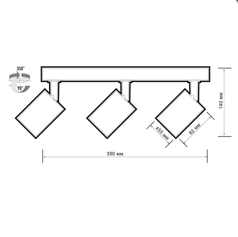 Светильник спот PDL-R под лампу 3xGU10 макс. 3х15Вт WH 230В IP22 бел 5049369 (JazzWay) *1/30