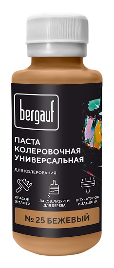 Паста колеровочная универсальная бежевая 0,1л 68681 (Bergauf) *1