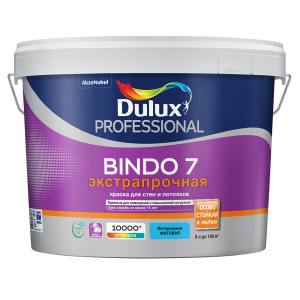 Краска интерьерная Dulux Professional Bindo 7  матовая BW 9л