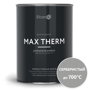 Термостойкая эмаль Elcon серебристая 700 градусов 0,8кг.