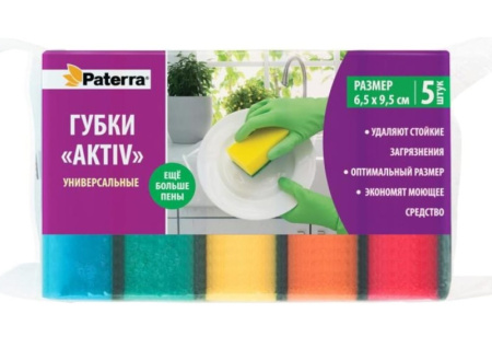 Губки д/посуды AKTIN (maxi) PATERRA 5шт  406-001