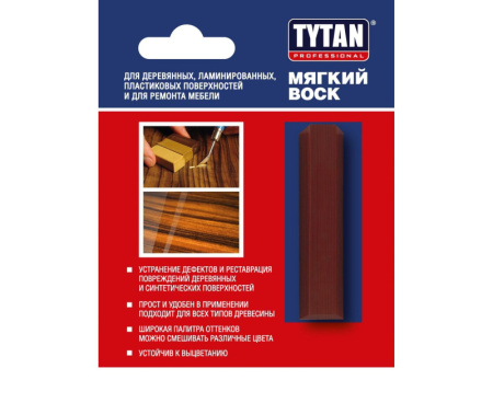 Воск Tytan Professional (мягкий) для дерев,ламинир,пластиковых поверхностей махагон 7,5г 64509