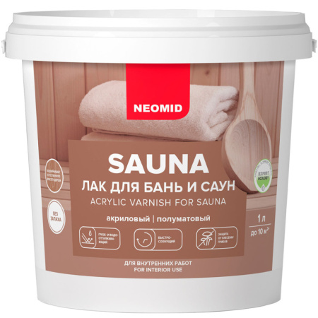 Лак акриловый для бань и саун Неомид SAUNA 1л