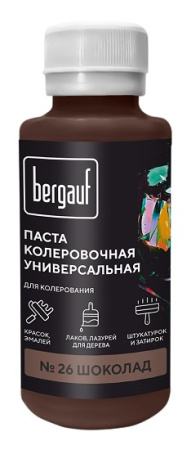 Паста колеровочная универсальная шоколад 0,1л 68688 (Bergauf) *1