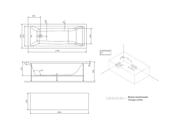 Ванна акриловая 1700х700х420мм "Gem" W93A-170-070W-A (Am.Pm)