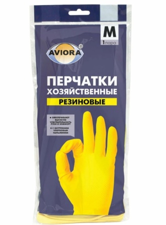 Перчатки хозяйственные, резиновые, 1 пара, AVIORA, размер M 402-567