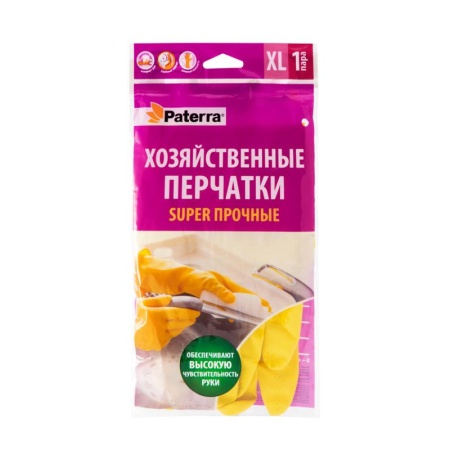 Перчатки резиновые super прочные Paterra р-р  XL  *1/120