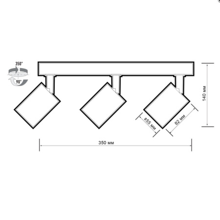 Спот потолочный PDL-R 5049369 белый JazzWay