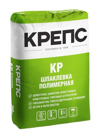 Шпаклевка полимерная финишная Крепс КР 20 кг