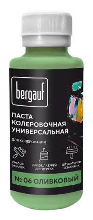 Паста колеровочная универсальная оливковая 0,1л 68704 (Bergauf) *1