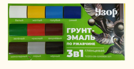 Грунт-эмаль 3в1 по ржавчине Узор серый 0,8кг