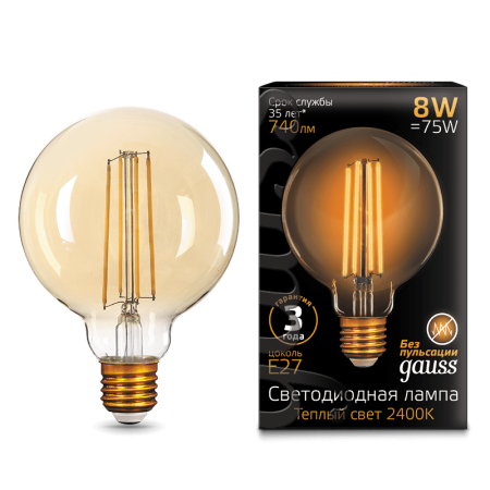 Лампа Gauss Filament G95 8W 740lm 2400К Е27 golden LED *1/20