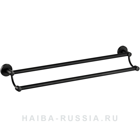 Полотенцедержатель 56см черный HB8709 (Haiba)