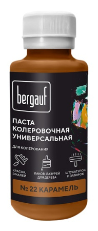 Паста колеровочная Bergauf 0,1л карамель 68701