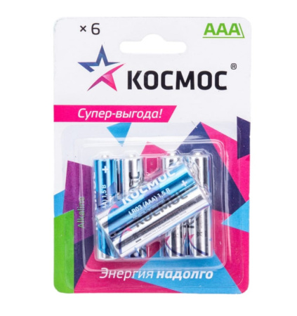 Элемент питания алкал. AAA LR03 BP-6 (упак 6 шт) KOCLR03BL6 (Космос) *1/12