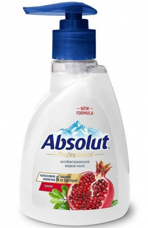 Мыло жидкое Absolut Professional гранат 250гр 5253 *1