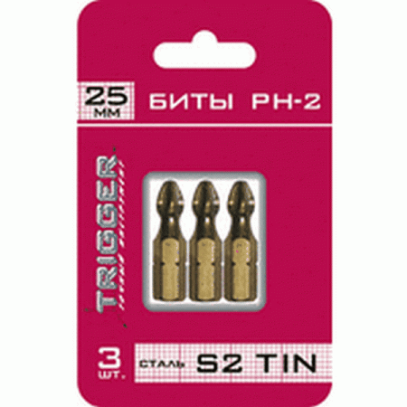 Биты ПРОФИ PH-2 25 мм TIN (упак. 3 шт) 84971 ТРИГГЕР  *1