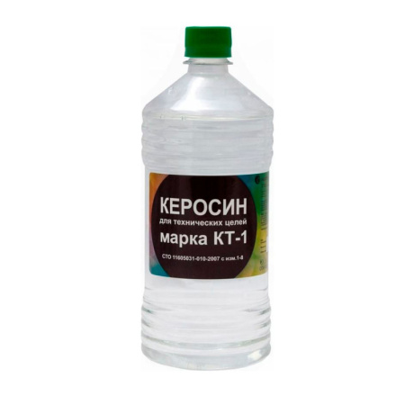 Керосин Нефтехимик КТ-1 0,5л