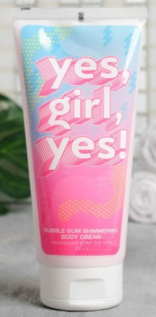 Крем для тела мерцающий Yes, girl, yes!, 200 мл 4871234 *1