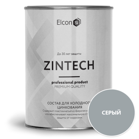 Цинконаполненная грунт-эмаль Elcon Zintech 1,0кг.