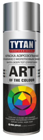 Краска аэрозольная по ржавчине с молотковым эффектом Tytan Professional Art of the colour  400мл серебряная (20700) *1/12