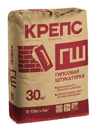Штукатурка гипсовая Крепс ГШ 30кг УЦЕНКА