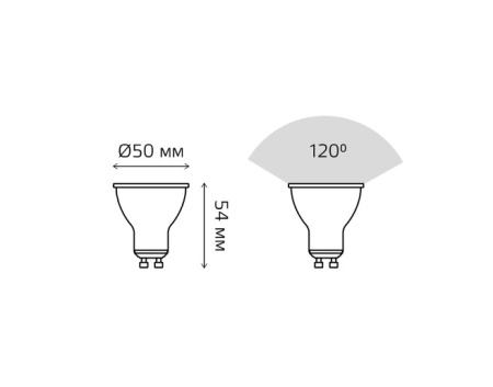 Лампа светодиодная GU10 MR16 7Вт 4100K 101506207 Gauss