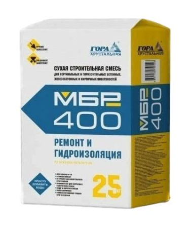 Ремонтная смесь для бетона МБР 400 25 кг