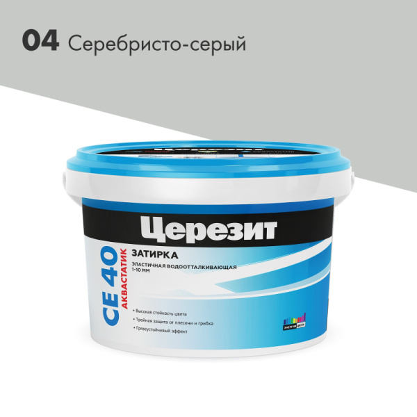 Затирка эластичная для швов Церезит СЕ 40 Серебристо-серая 2 кг