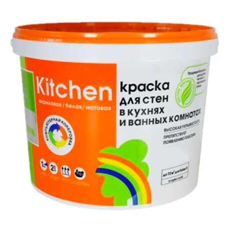 Краска Радуга Kitchen, Для кухонь и ванных комнат, база А 0,9 л