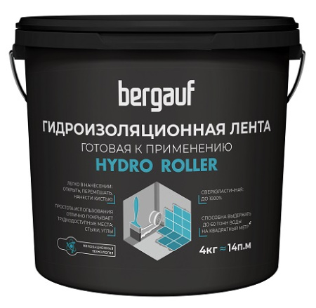 Гидроизоляционная лента Bergauf Hydro Roller 4 кг  