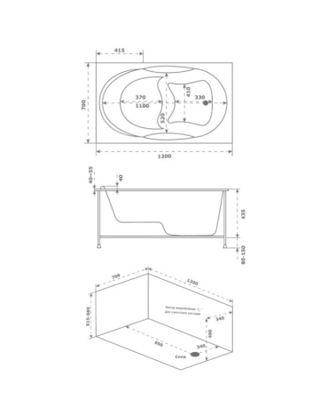 Ванна акриловая 1200х700х435мм "Рио" с каркасом В 00047 (BAS)