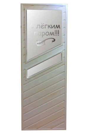 Дверной блок ДО (липа) 70х700х1900 с окном Тип Н16 *1