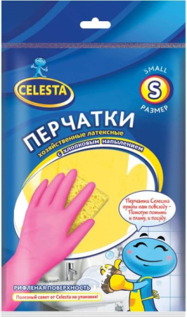 Перчатки хозяйственные CELESTA р.XL