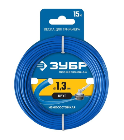 Леска для триммера круглая 1.3мм х 15м Зубр Профессионал 71010-1.3 *1