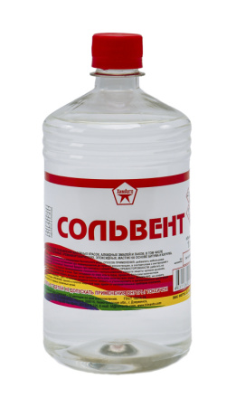 Сольвент 1,0л  ХимАвто *1/20