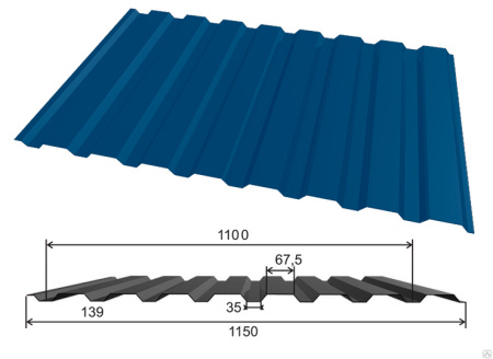 Профлист МП-20 1150х6000х0,45мм RAL5005 синий (6,9 м²)